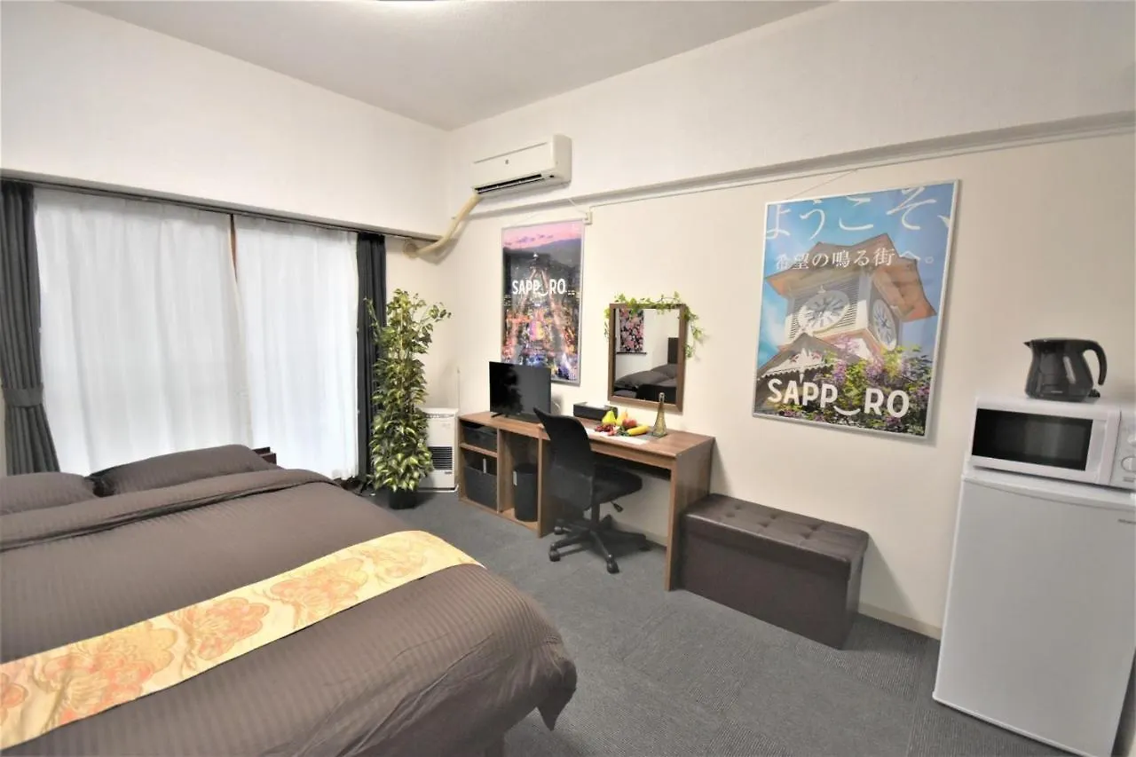 Town Royal 73 - Vacation Stay 9315 Sapporo