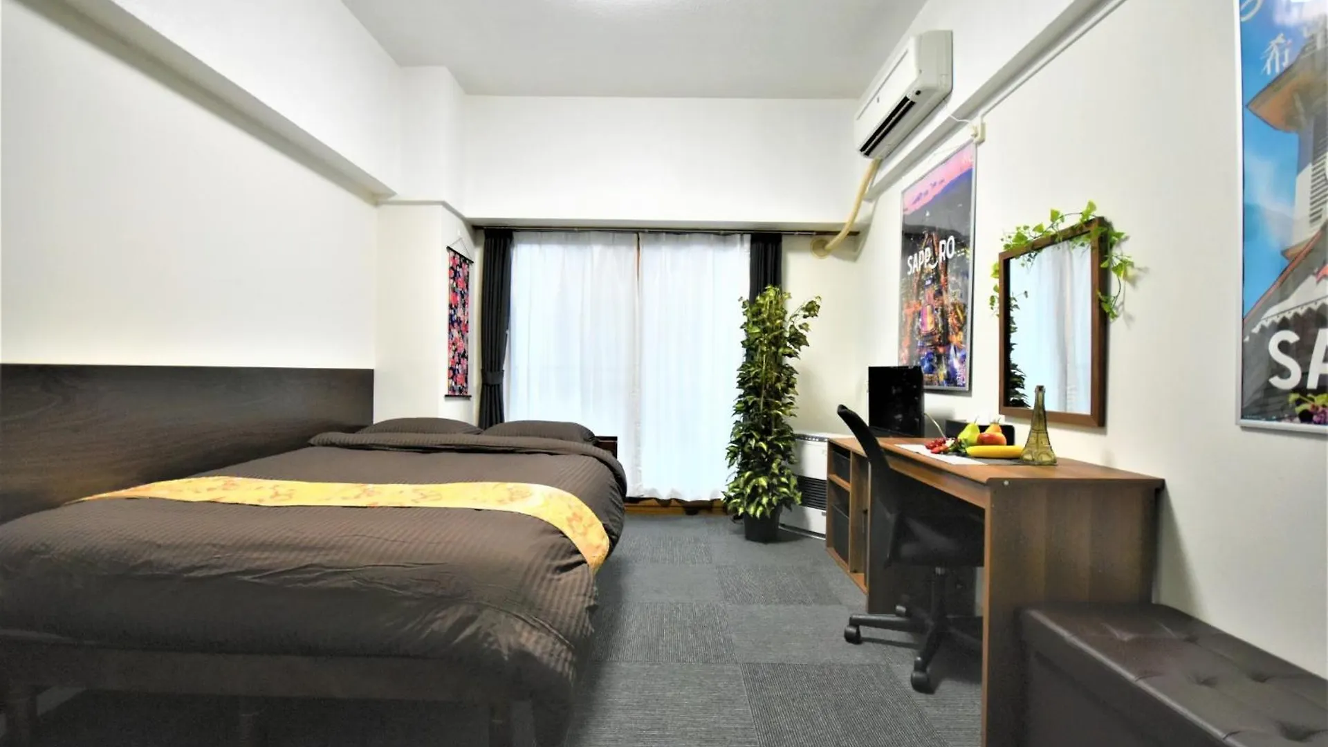 Town Royal 73 - Vacation Stay 9315 Sapporo 0*,  Japan
