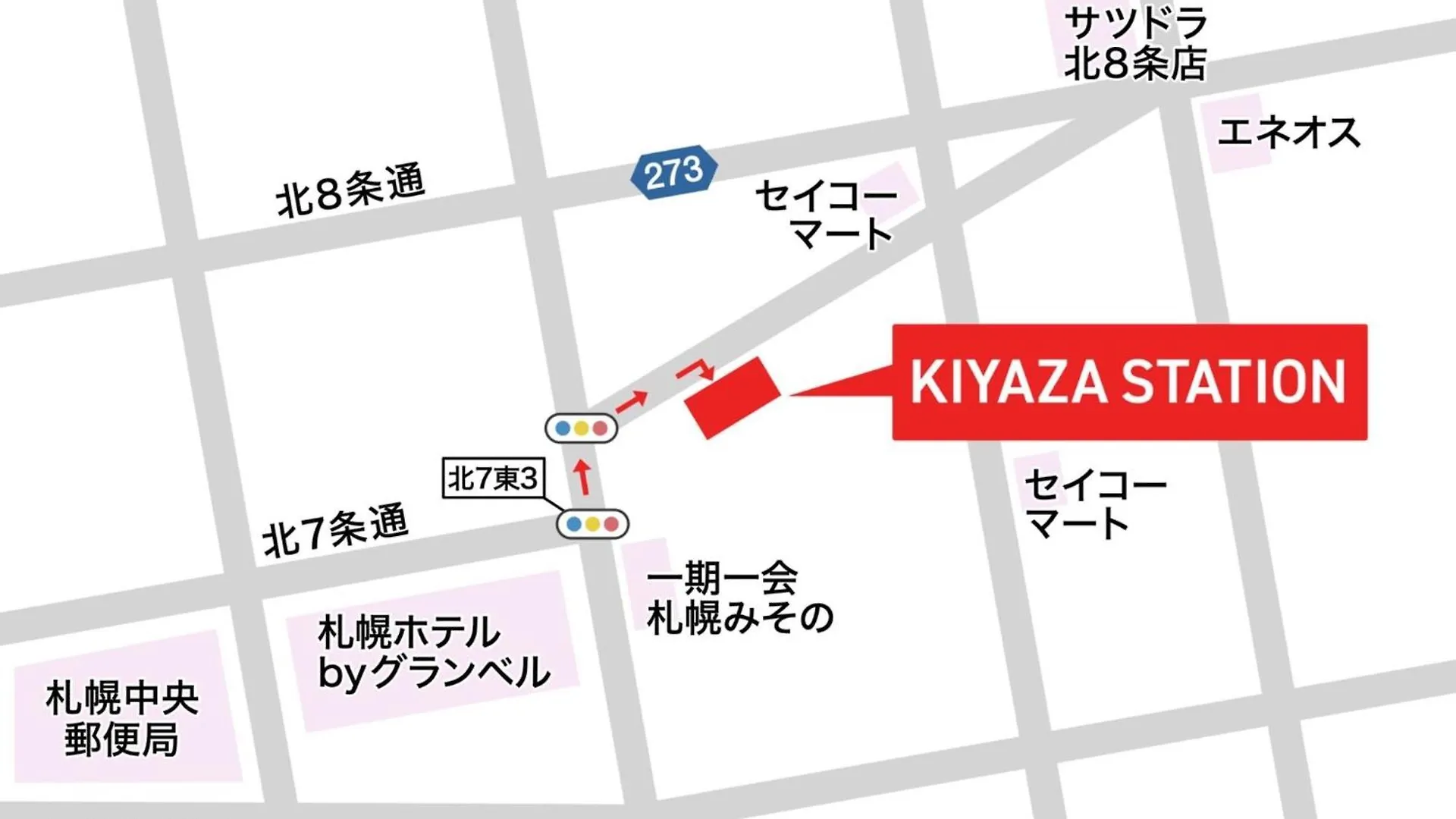 Apartment Town Royal 73 - Vacation Stay 9315 Sapporo